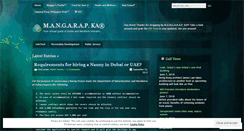 Desktop Screenshot of emjopia.wordpress.com