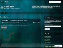 Tablet Screenshot of no2nama.wordpress.com