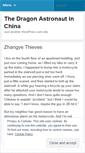 Mobile Screenshot of dragonastronaut.wordpress.com