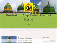 Tablet Screenshot of kubahpromo.wordpress.com