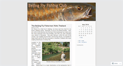 Desktop Screenshot of chinaflyfisherman.wordpress.com