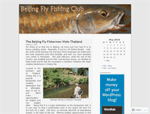 Tablet Screenshot of chinaflyfisherman.wordpress.com