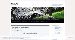Desktop Screenshot of metaya.wordpress.com