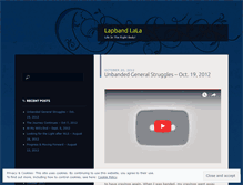 Tablet Screenshot of lapbandlala.wordpress.com