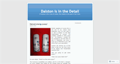 Desktop Screenshot of dalstonisinthedetail.wordpress.com