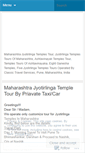 Mobile Screenshot of maharashtrajyotirlingatours.wordpress.com