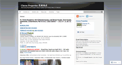 Desktop Screenshot of cherasproperties.wordpress.com