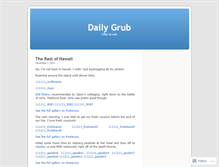 Tablet Screenshot of dailygrub.wordpress.com