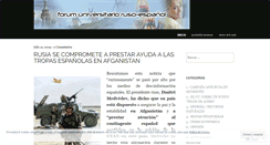 Desktop Screenshot of forumuniversitario.wordpress.com