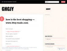 Tablet Screenshot of ghgjy.wordpress.com