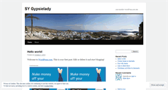 Desktop Screenshot of gypsieladyspaces.wordpress.com