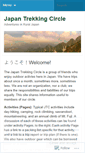Mobile Screenshot of japantrekkingcircle.wordpress.com