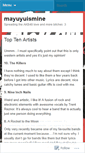 Mobile Screenshot of mayuyuismine.wordpress.com