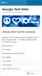 Mobile Screenshot of gthillel.wordpress.com