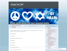 Tablet Screenshot of gthillel.wordpress.com