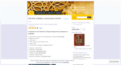 Desktop Screenshot of ghazaliancenter.wordpress.com