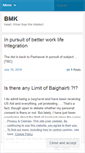 Mobile Screenshot of bmkdot.wordpress.com