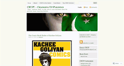 Desktop Screenshot of changinguppakistan.wordpress.com