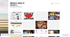 Desktop Screenshot of haemin9415.wordpress.com