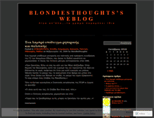 Tablet Screenshot of blondiesthoughts.wordpress.com