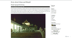Desktop Screenshot of aboutmasjid.wordpress.com