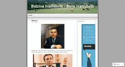 Desktop Screenshot of bidzina.wordpress.com