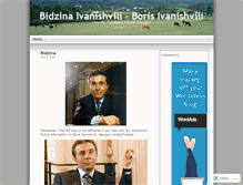 Tablet Screenshot of bidzina.wordpress.com