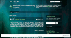 Desktop Screenshot of disturbedman.wordpress.com