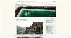 Desktop Screenshot of mslamli.wordpress.com