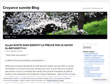 Tablet Screenshot of islamcroyance.wordpress.com