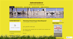 Desktop Screenshot of dakwahalabror.wordpress.com