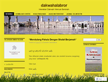 Tablet Screenshot of dakwahalabror.wordpress.com