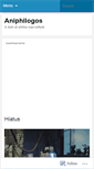 Mobile Screenshot of aniphilogos.wordpress.com