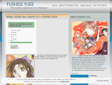 Tablet Screenshot of fushigiyugi.wordpress.com