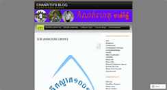 Desktop Screenshot of chanrithkruy.wordpress.com
