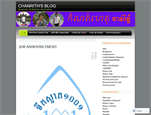 Tablet Screenshot of chanrithkruy.wordpress.com