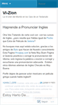 Mobile Screenshot of gallegos.wordpress.com