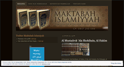 Desktop Screenshot of maktabahislamiyah.wordpress.com