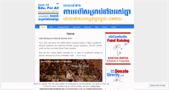 Desktop Screenshot of efacambodia.wordpress.com