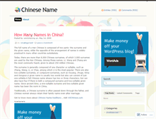 Tablet Screenshot of chinsename.wordpress.com