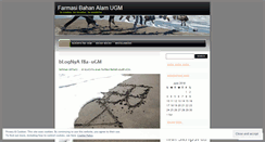 Desktop Screenshot of fbaugm.wordpress.com