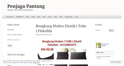 Desktop Screenshot of penjagapantang.wordpress.com