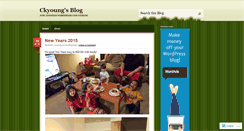 Desktop Screenshot of ckyoung.wordpress.com