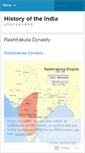 Mobile Screenshot of historyofgreatindia.wordpress.com