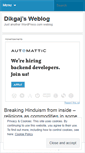 Mobile Screenshot of dikgaj.wordpress.com