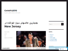 Tablet Screenshot of celebfa2010.wordpress.com