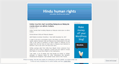 Desktop Screenshot of hindurights.wordpress.com