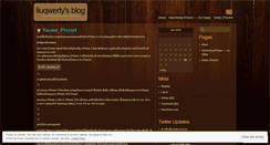 Desktop Screenshot of liuqwerty.wordpress.com