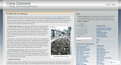 Desktop Screenshot of chinacomment.wordpress.com