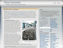 Tablet Screenshot of chinacomment.wordpress.com